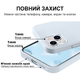 Чохол Kassel Silicone Full Case Protective для iPhone 15 з мікрофіброю блакитний Mist Blue - зображення 4