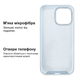 Чохол Kassel Silicone Full Case Protective для iPhone 15 з мікрофіброю блакитний Mist Blue - зображення 5