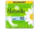 Прокладки щоденні NATURELLA Сamomile Light 52шт - изображение 1