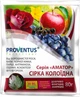 Фунгицид AgroProtection Сера коллоидная 80 г 3 шт. (4830-Ф) - изображение 2