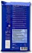 Чорний шоколад Cachet EXTRA DARK CHOCOLATE 70% CACAO 300г - зображення 2