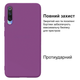 Чехол Silicone case Camera Protective для Xiaomi Mi 9 Lite (14) фиолетовый Purple - изображение 3