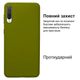 Чохол Silicone case Camera Protective Xiaomi Mi 9 Lite (25) хакі зелений Khaki - зображення 2