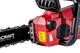 Электропила Worcraft WCE-2816 S, цепная пила - изображение 13