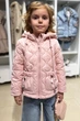 Куртка Suzie 98 см (2125000867076) - изображение 1