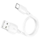 Data Кабель BOROFONE BX93 Super power 27W USB - Type-C 0.25m, White - зображення 3