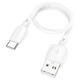 Data Кабель BOROFONE BX93 Super power 27W USB - Type-C 0.25m, White - зображення 5