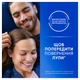 Шампунь против перхоти Head & Shoulders Очищение и блеск 800 мл (8700216658614) - изображение 3