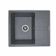 Гранитная мойка с сушкой для кухни Platinum 5851 ARIA 577x495x190 матовая серый муссон - изображение 1