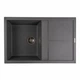 Серая гранитная мойка с сушкой для кухни Platinum 7950 Selena 785x495x200 матовая - изображение 1