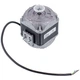 Двигатель обдува YJF34-45 34W 220V - изображение 1