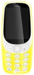 Мобильный телефон Nokia 3310 (2017) Dual Sim Yellow - изображение 2