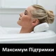Подушка-подголовник для ванны с присосками Bath Pillow Белая - изображение 6