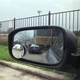 Боковое зеркало заднего вида для слепых зон авто MirrorSide 2 шт - изображение 6