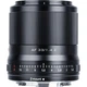 Об'єктив Viltrox AF 33mm f/1.4 Z Black - изображение 2
