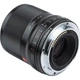 Об'єктив Viltrox AF 33mm f/1.4 Z Black - изображение 3