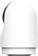 Kamera IP do domowego monitoringu Trust IPCAM-2700 PTZ Wi-Fi (TR71364) - obraz 4