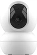 IP-камера Trust IPCAM-2800 PTZ Wi-Fi (TR71366) - зображення 1