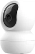 IP-камера Trust IPCAM-2800 PTZ Wi-Fi (TR71366) - зображення 3