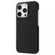 Чехол карбоновый с магнитом Proove Carbon Slim with Magnetic Ring iPhone 16 Pro Black - изображение 2