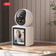 Смарт Камера Видеонаблюдения IP Wi-Fi camera с обратной связью Смарт Камера XO CR03 Two-Way Video Белый - изображение 6