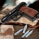 Пневматичний пістолет Borner PM 49 Blowback +4 шт СО2 + 500 кульок BB - зображення 1