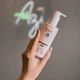 Гель для интимной гигиены с соком алое вера и молочной кислотой рН 4.5 Top Beauty Intimate Gel Extra Aloe Vera - изображение 2