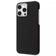 Чехол карбоновый с магнитом Proove Carbon Slim with Magnetic Ring iPhone 13 Pro Max Black - изображение 1