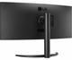 Монитор для бизнеса 34" 160Hz LG Ultrawide 34WP75CP-B безрамочный изогнутый - изображение 6