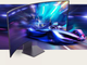 Монитор геймерский 44.5" 240Hz LG UltraGear 45GS95QE-B OLED безрамочный изогнутый - изображение 7