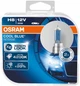 Автолампи Osram Cool Blue Intense H8 12V 35W (64212CBI-HCB) - зображення 2