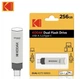 Высокоскоростной двухсторонний OTG USB - флеш - накопитель 256GB Kodak K273 с интерфейсом 3.2 Type-C Серый - изображение 2