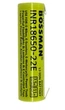 Аккумулятор Высокотоковый Bossman Profi Li-ion 3.7V 2000mAh INR18650-22EU с контактами под пайку - изображение 4