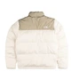 Пуховик The North Face Saikuru Jacket Beige NF0A853I4QI XL - зображення 3