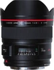 Canon EF 14mm f/2.8L II USM (2045B005) - изображение 2