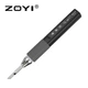 Портативный паяльник ZOYI ZT-N1 96Вт 9-24В 100-450°C паяльная станция USB паяльник - изображение 1
