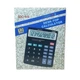 Калькулятор SDC-519 - изображение 2