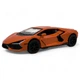 Машинка металлическая Kinsmart Lamborghini Revuelto (оранжевая) Kinsmart KT5459W - изображение 1