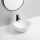 Раковина накладная Mixxus Premium ELLIPSE-0205 430х430х175mm с переливом (MP6530) - изображение 4