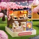 Дитячий конструктор - 3D міні румбокс Battoom SAKURA NOODLES SHOP збірний інтер'єрний конструктор DIY у стилі японського ресторану локшини (97855205) - зображення 1