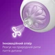 Пляшечка для годування Philips AVENT Natural Природний потік Жираф 260 мл (SCY903/66) - изображение 2