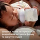 Пляшечка для годування Philips AVENT Natural Природний потік Жираф 260 мл (SCY903/66) - изображение 3