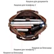 Деловая мужская сумка Vintage из натуральной зернистой кожи коричневая для документов A4 (bg148fash36) - изображение 4