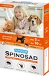 Таблетка от блох SUPERIUM Spinosad для кошек и собак весом 5-10 кг (4823089337784) - изображение 1