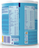 Суха суміш Nutrilon Безлактозний 400 г (8712400745291) - изображение 5