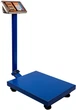 Ваги торговi Grunhelm GSC-150 до 150 кг (BP102531) - изображение 2