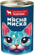 Упаковка вологого корму для дорослих котів М'ясна Миска шматочки в соусі з телятиною 8 шт по 415 г (4820255192161-8) - зображення 2