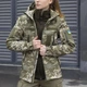 Куртка Жіноча SoftShell з Velcro панелями + Подарунок Шеврон Прапор України піксель розмір M - зображення 4