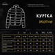 Куртка Жіноча SoftShell з Velcro панелями + Подарунок Шеврон Прапор України піксель розмір M - зображення 6