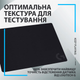 Ігрова поверхня Logitech G240 Gaming Mouse Pad Control Black (943-000784) - зображення 4